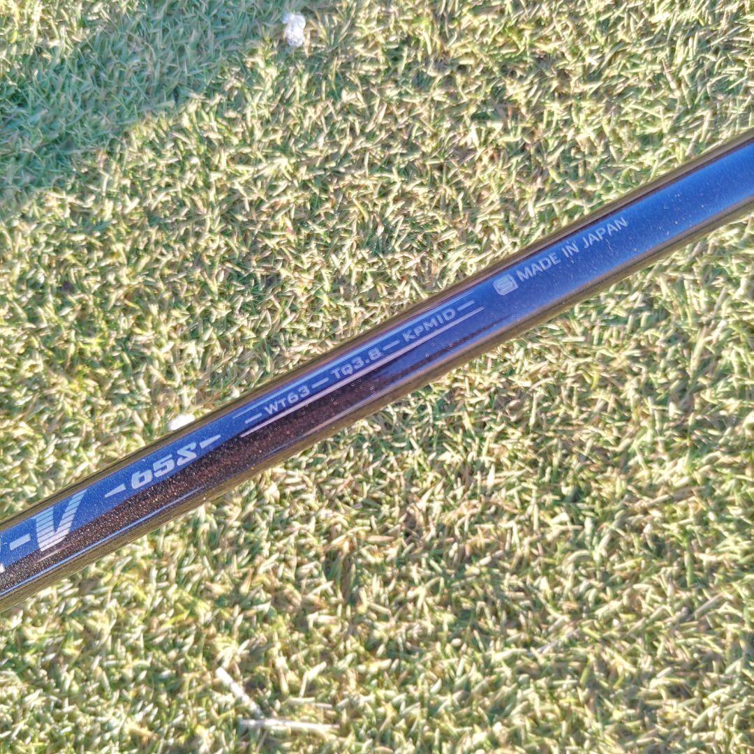 RYOMA(リョーマ) MAXIMA TYPE-V　ドライバー