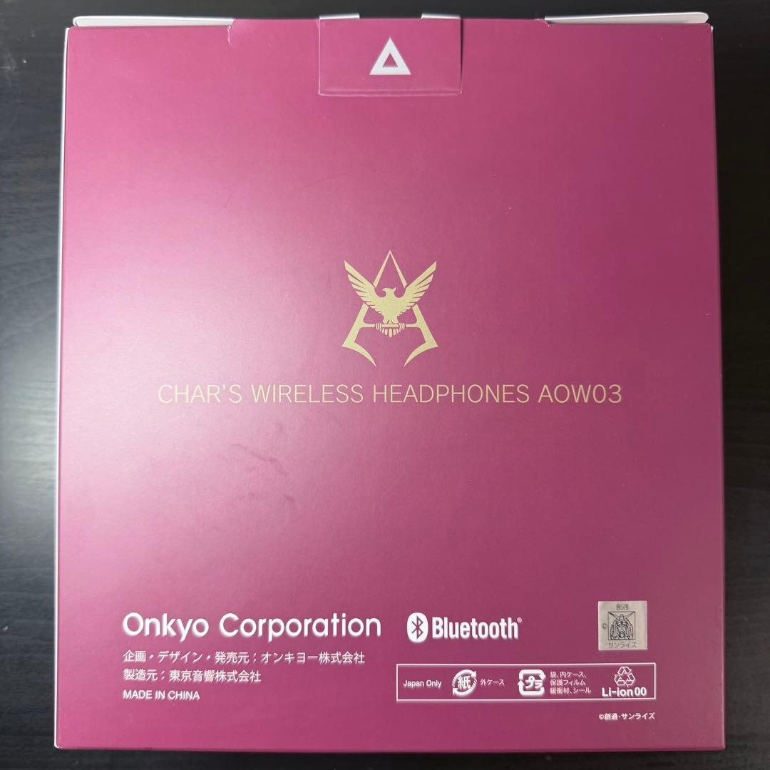ONKYO シャア専用ワイヤレスヘッドフォン AOW03 完全受注生産品