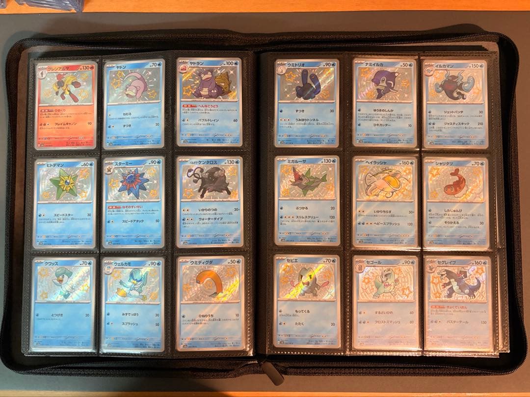 ポケカ シャイニートレジャーex S SSR色違い147種類コンプリートセット