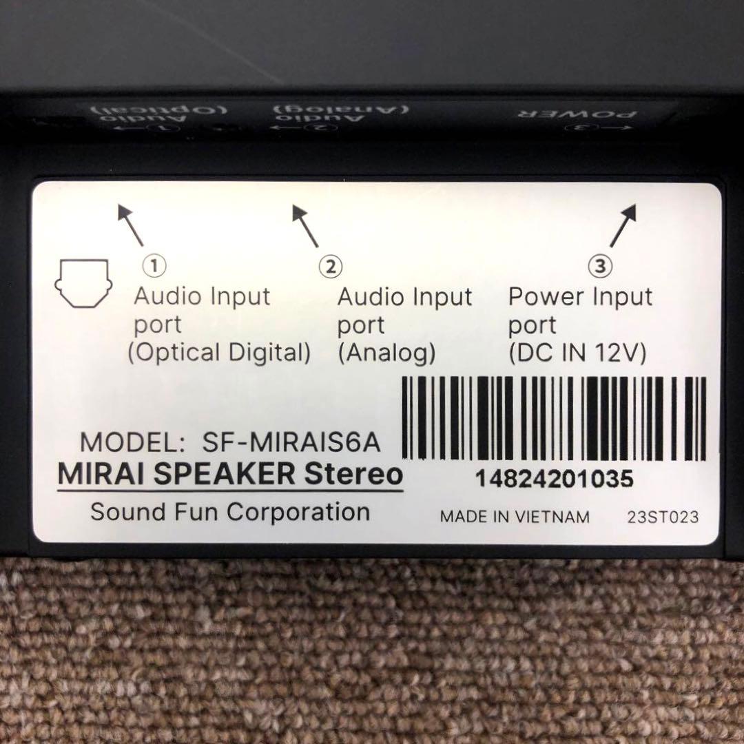 【美品】　テレビ用スピーカー ミライスピーカー SF-MIRAIS6A