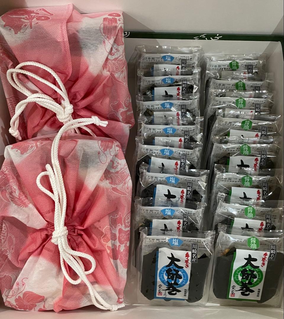 うめぼし 川崎名産大師巻3本入4袋巾着贈答用MIX二箱大師巻3本入16袋