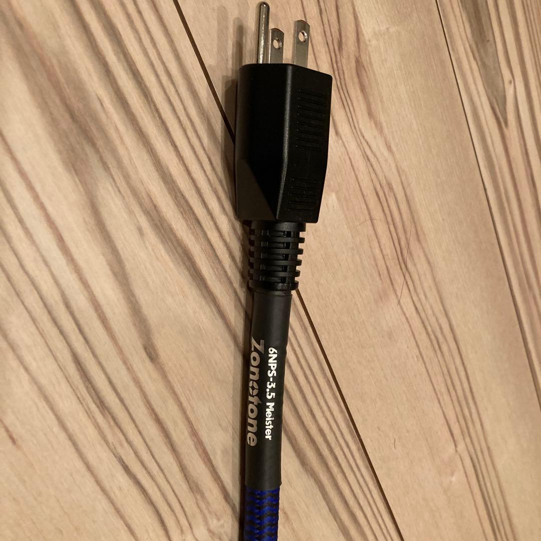 Zonotone 6NPS 3.5 Meister 電源ケーブル