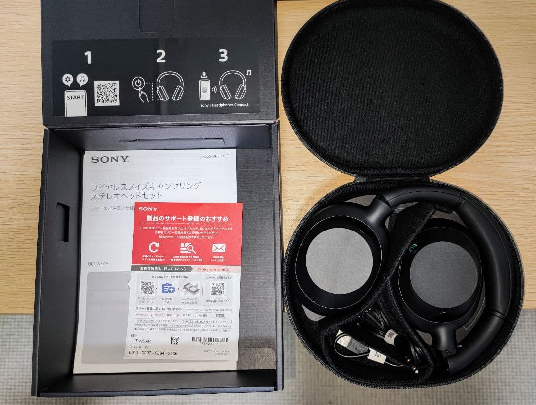 SONY ULTWEAR ブラック