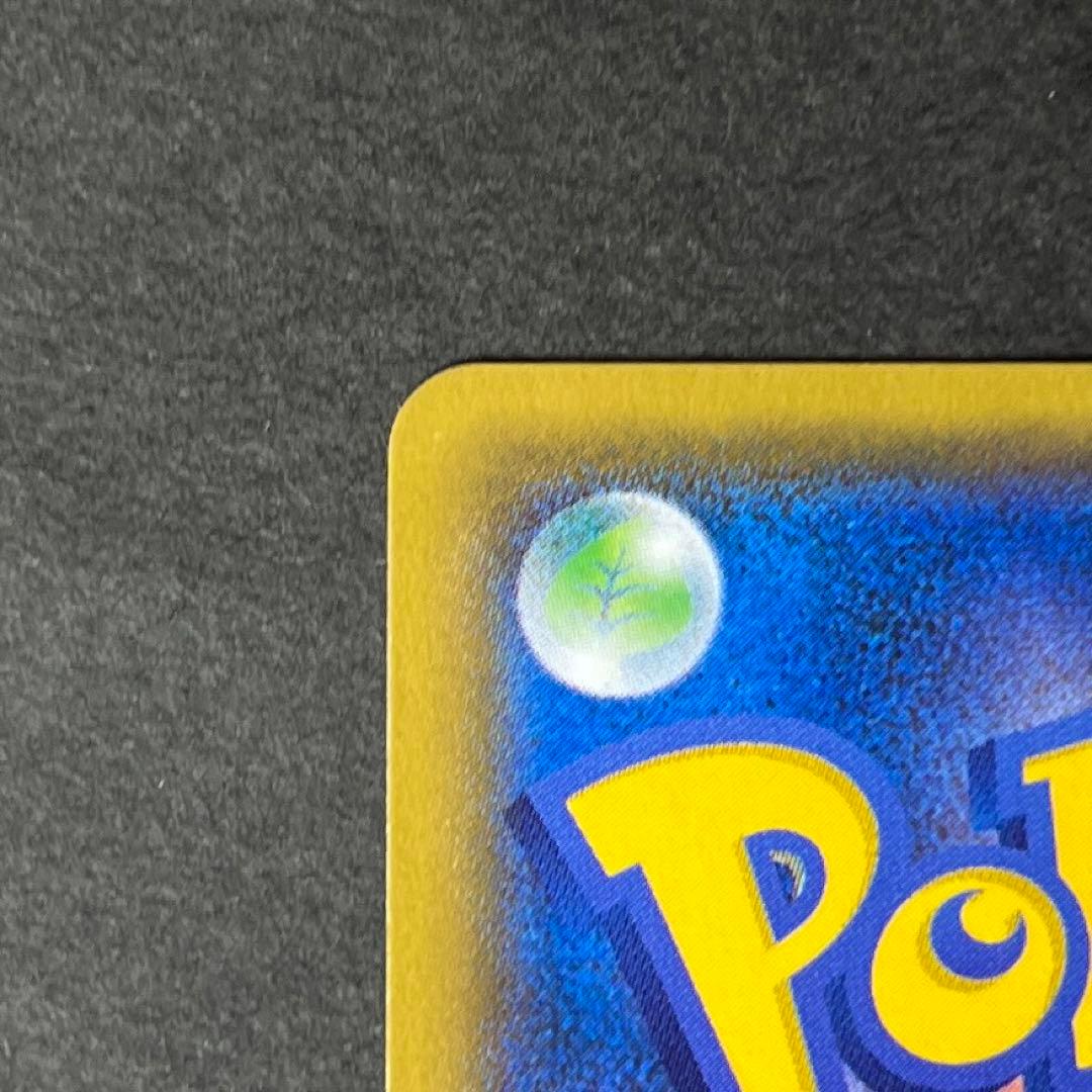 ポケモンカード　マオsr アローラの月光　希少　大特価