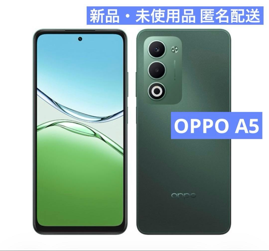 クリスマスお値下げ⭐️OPPO A5 グリーン 128GB simフリー