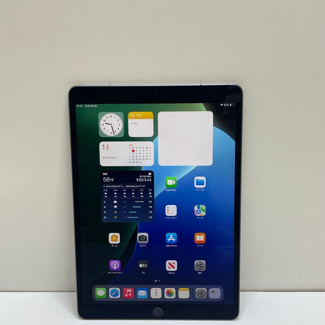 iPad Air 第3世代 64GB Wi-fi + Cellular 86%