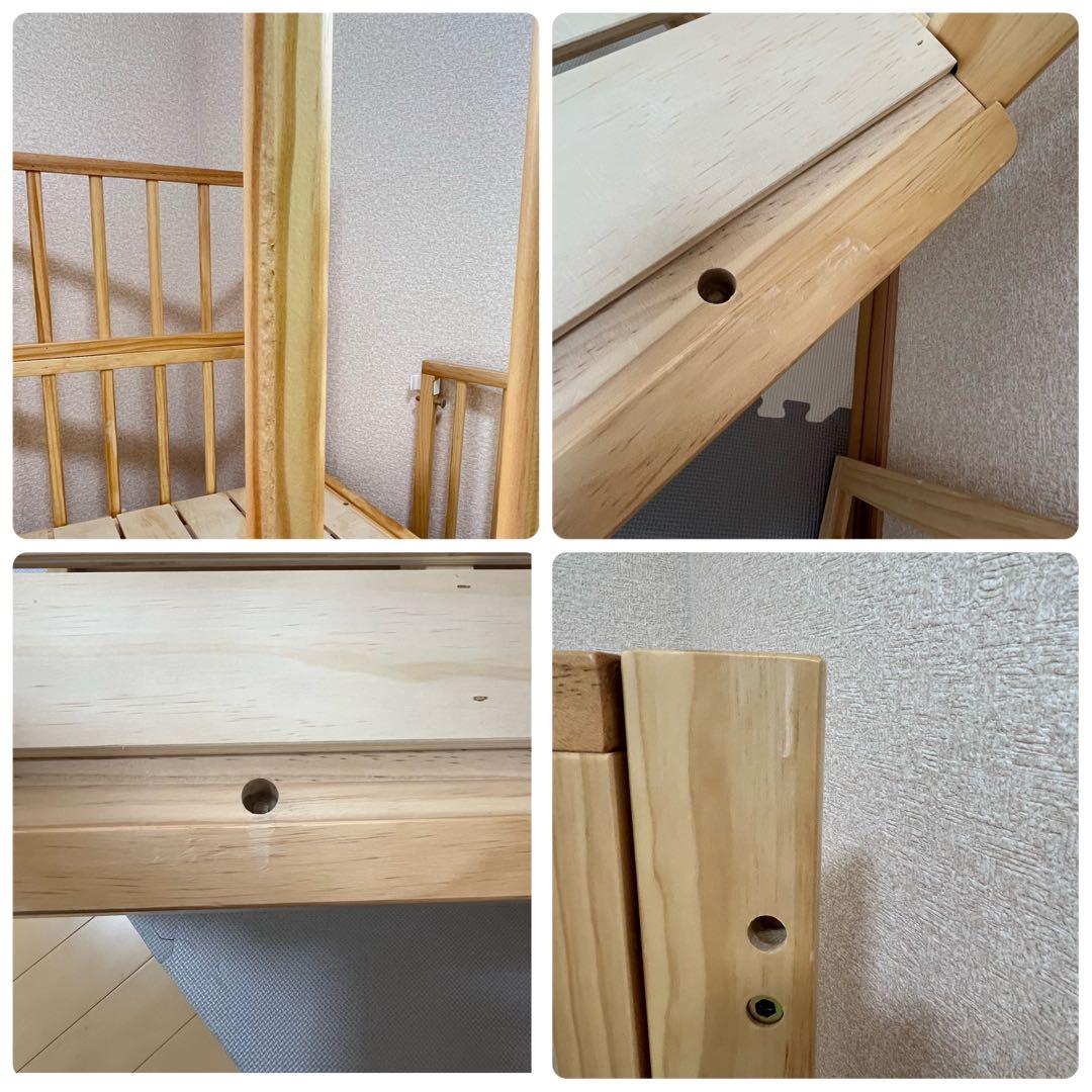 【早い者勝ち❣️】大和屋　ベビーベッド　そいねーる　ミニベビーベッドNA⭐︎