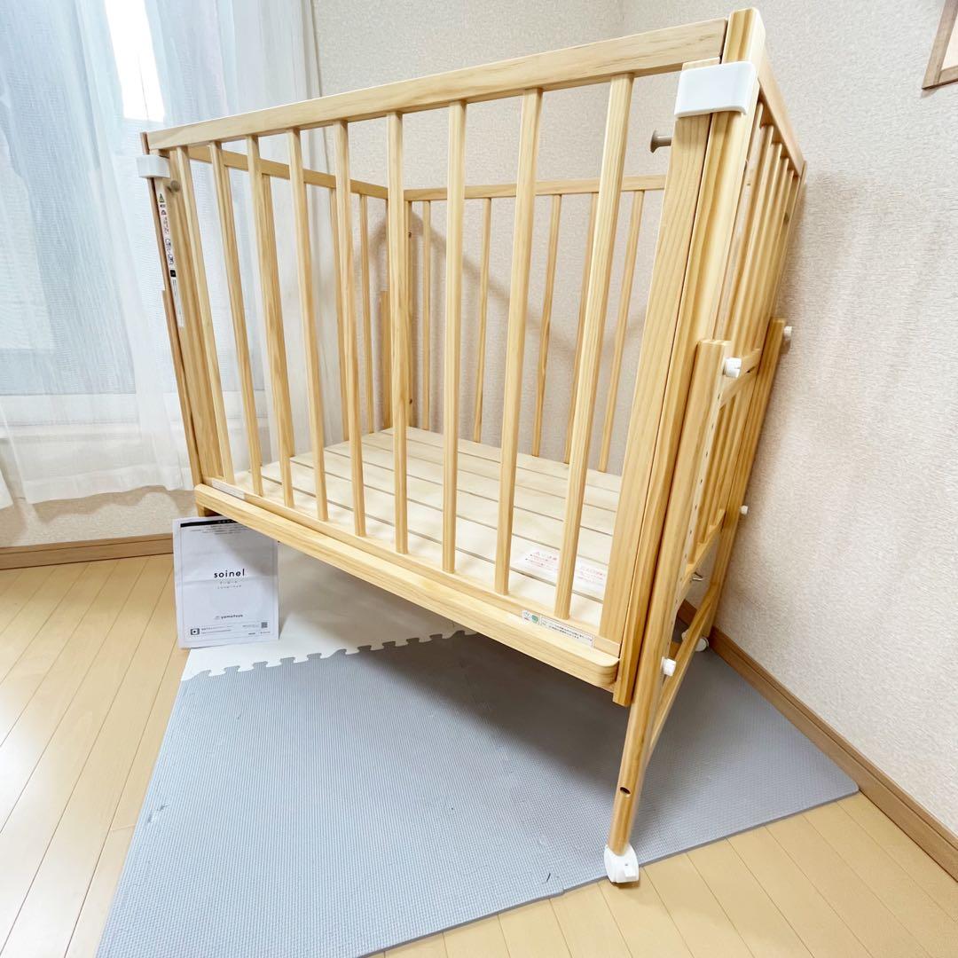 【早い者勝ち❣️】大和屋　ベビーベッド　そいねーる　ミニベビーベッドNA⭐︎