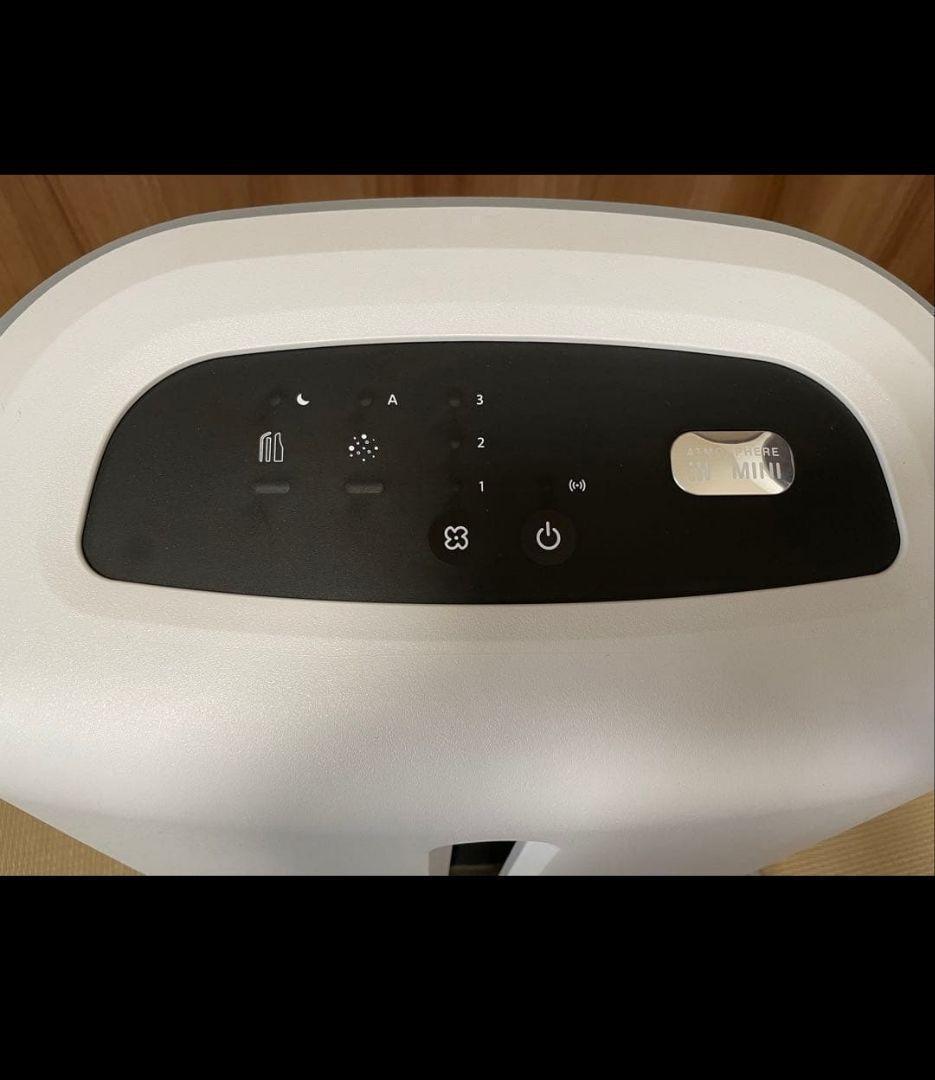 2025年製 アムウェイ Amway アトモスフィアスカイ ミニ 空気清浄機の