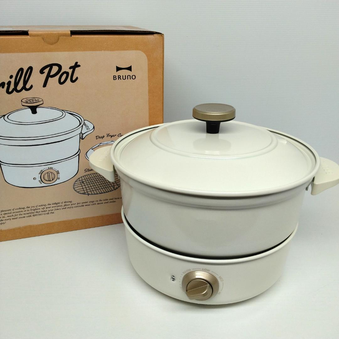 【新品未使用品】BRUNO マルチグリルポット ホワイト
