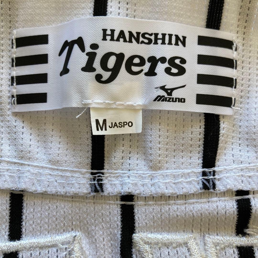 阪神タイガース　31　掛布雅之　Tigers レプリカユニフォーム