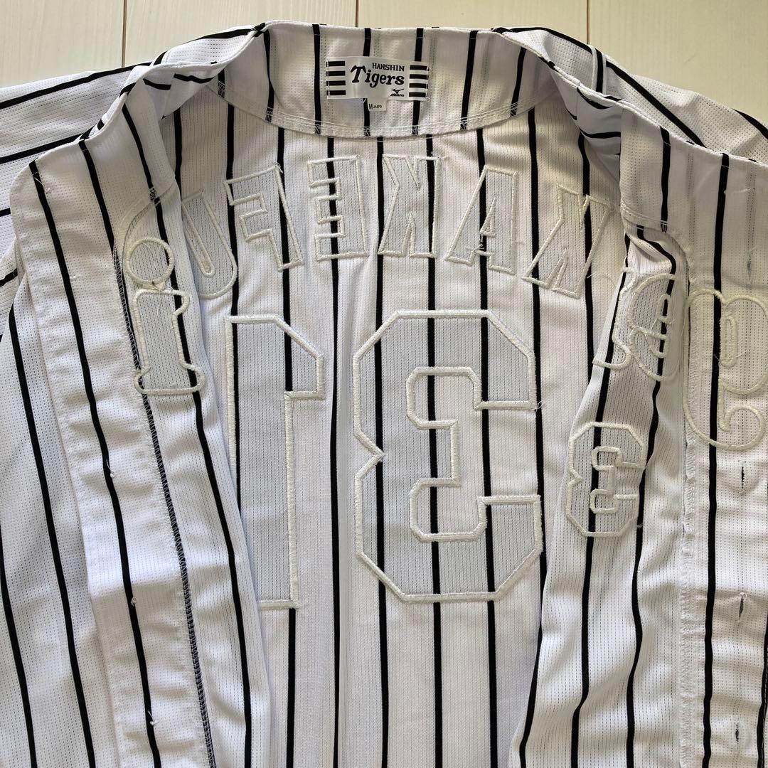 阪神タイガース　31　掛布雅之　Tigers レプリカユニフォーム