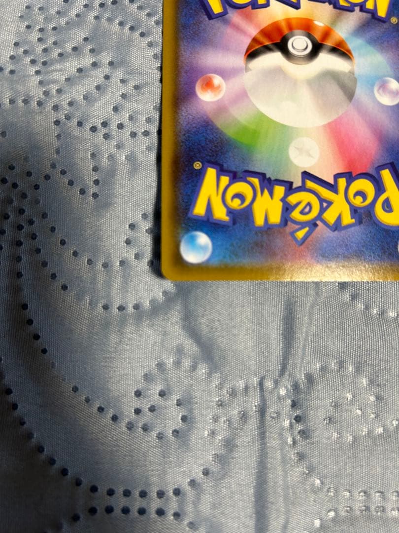 サンダースV SR S6a イーブイヒーローズ 079/069