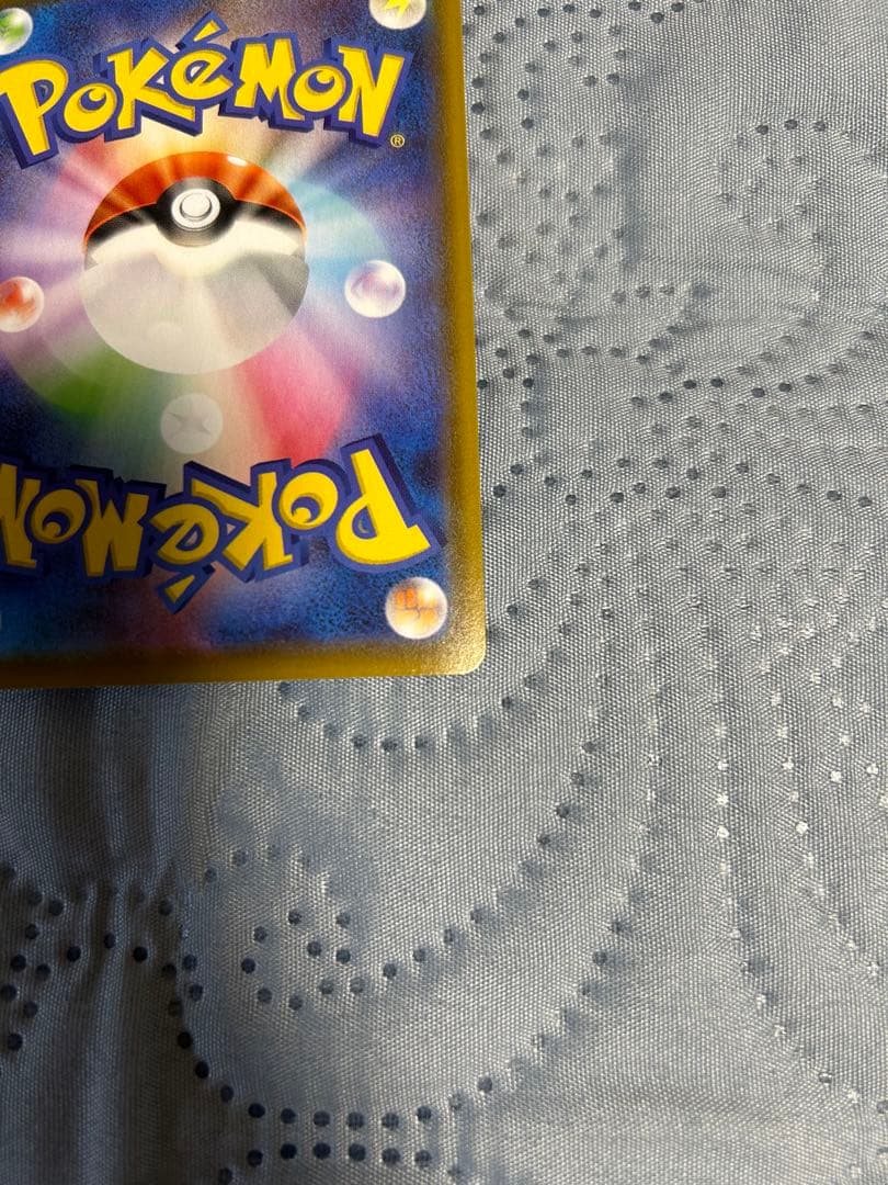 サンダースV SR S6a イーブイヒーローズ 079/069