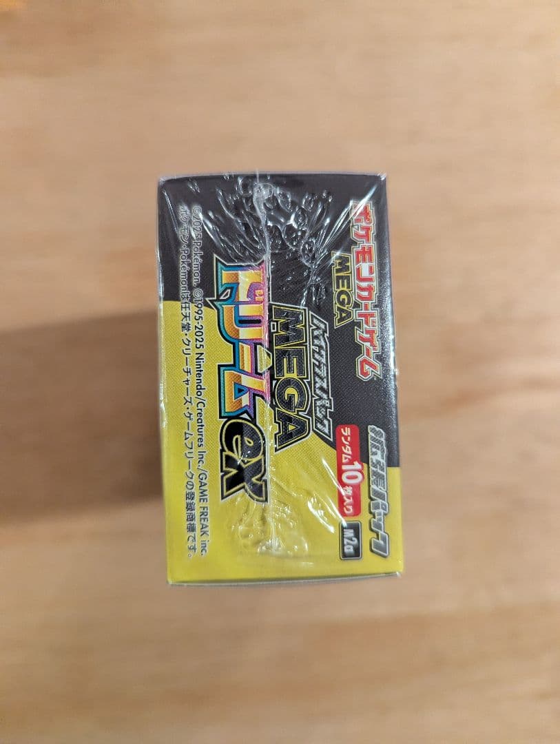 ポケモンカードゲーム MEGA ドリームEX 【シュリンクつき】ジョーシン購入品