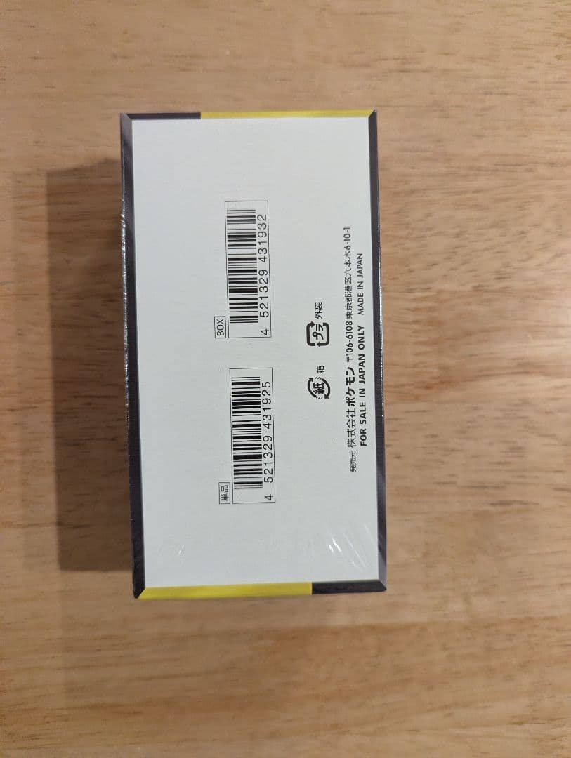 ポケモンカードゲーム MEGA ドリームEX 【シュリンクつき】ジョーシン購入品