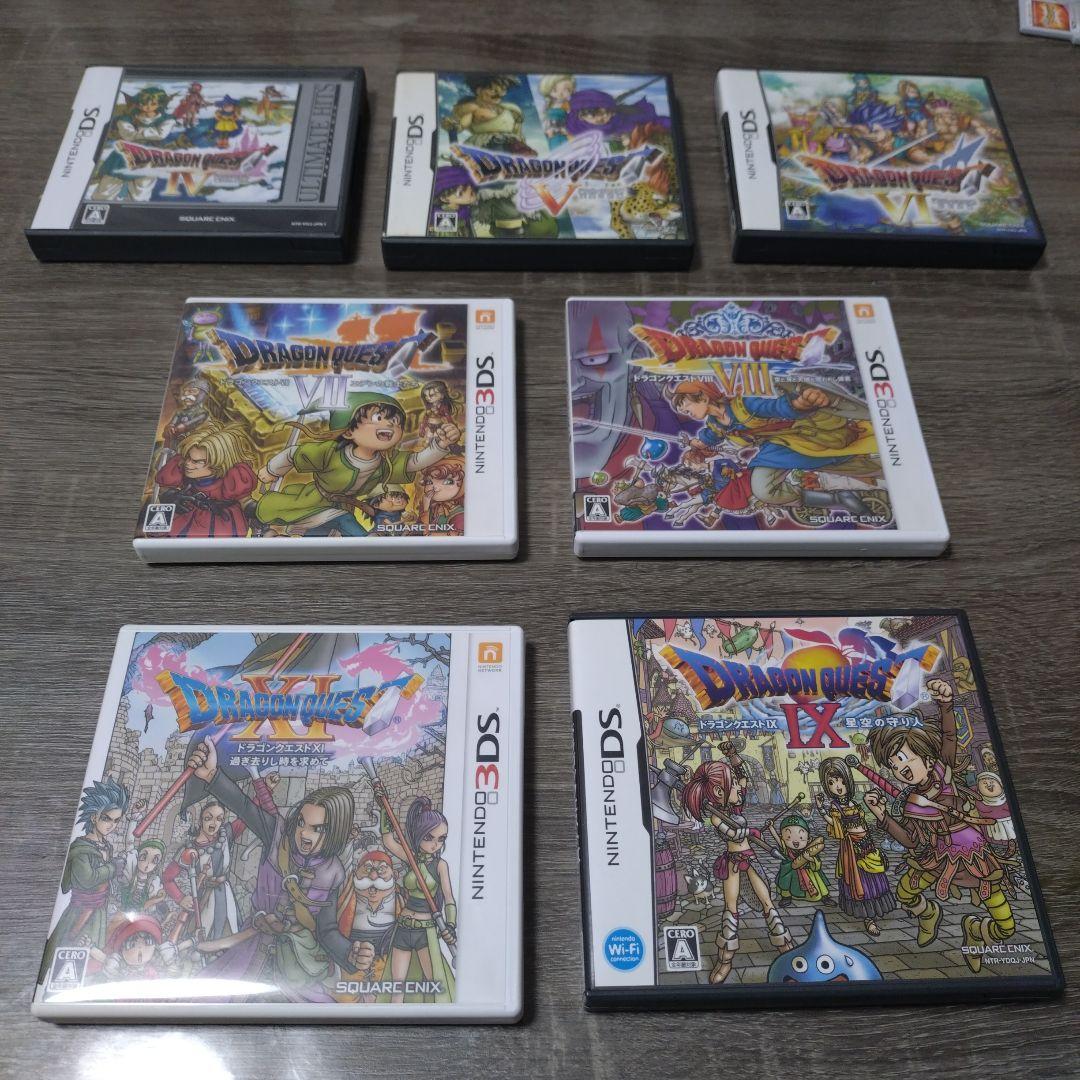 ドラゴンクエストシリーズ 3DSソフトセット