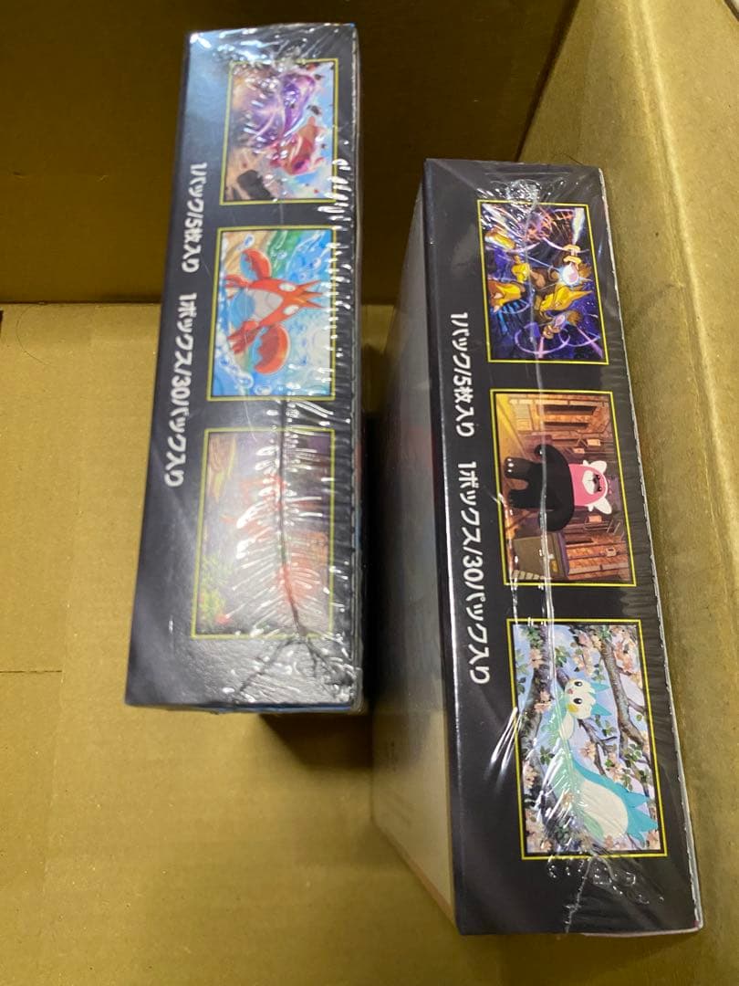 ポケモンカード メガブレイブ メガシンフォニア　確1BOX シュリンク付き