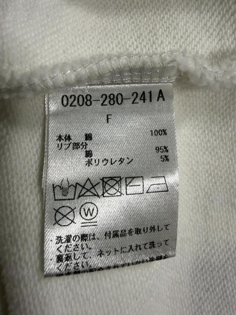 りるは★ダブルスタンダードクロージング ラメスピンドルパーカー F '24