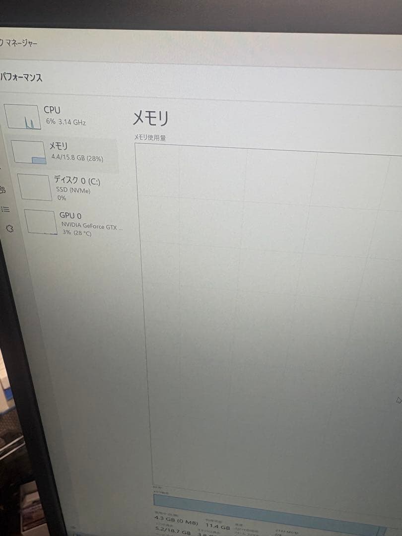 メモリー HOF OC Lab Arduino RGB D4-3600 16G 2x8G