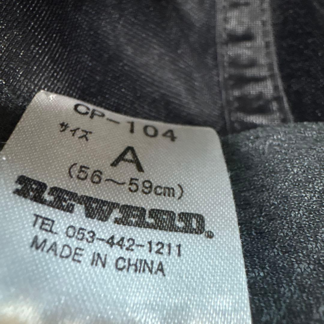 【pippi】横浜高校野球部　ポロシャツ キャップ セット ネイビー