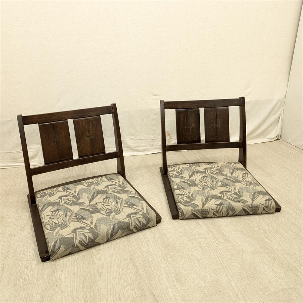 カリモク ２脚セット　座椅子　椅子　イス　チェア　一人掛け　座敷　和家具