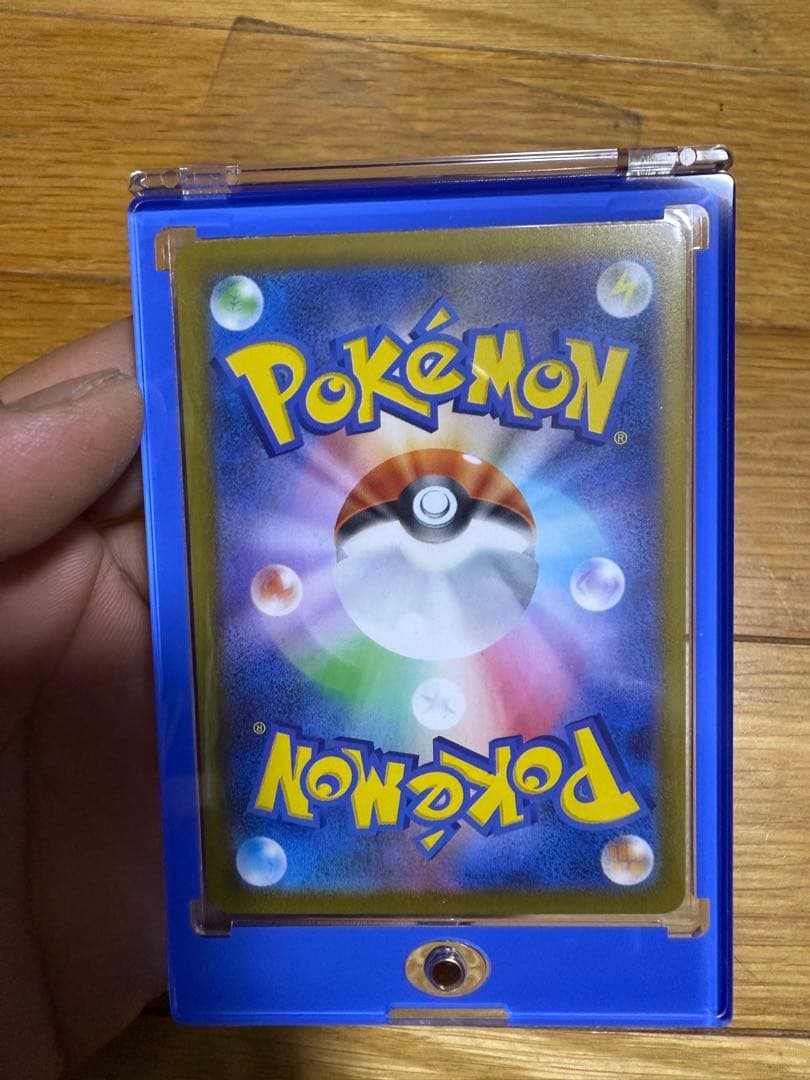 メガリザードンx ex sar インフェルノx メガリザードンex