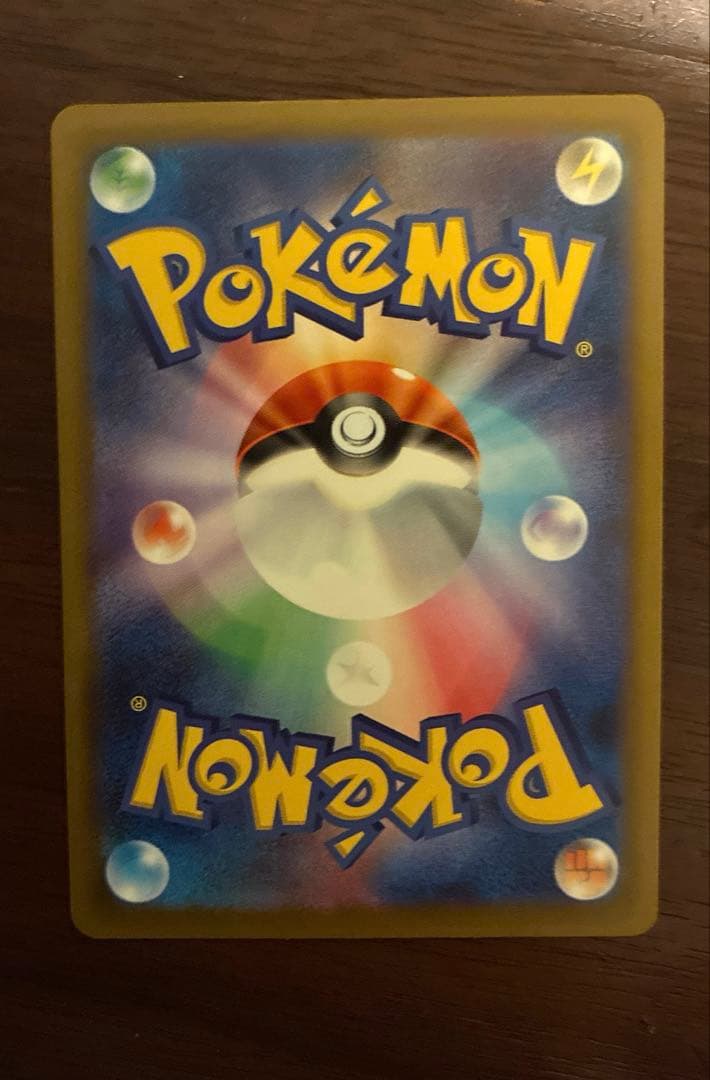 k*5様 ロケット団のミュウツーex sar メガドリーム