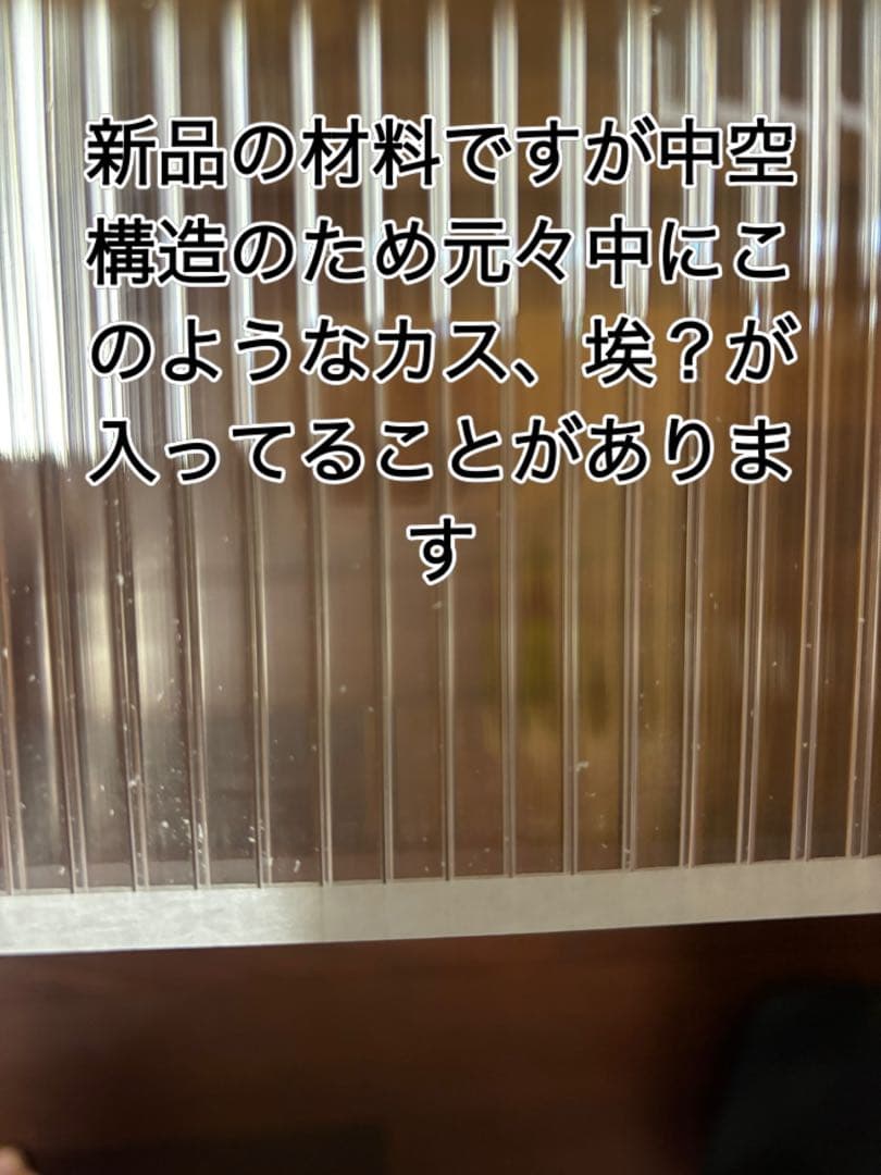 kotori！ 鳥ケージ保温カバー！オーダーメイド！ハモニカーボ
