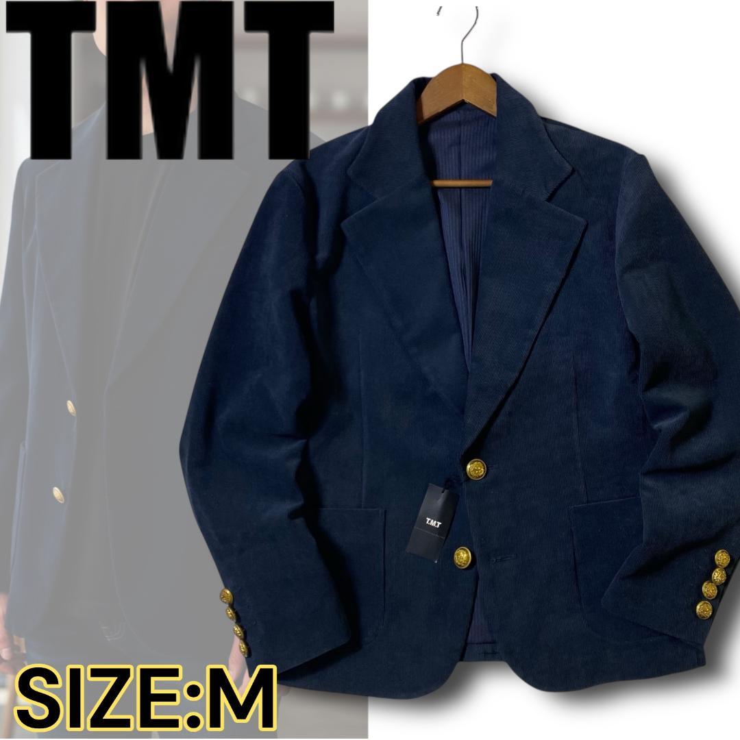 M 定価66000円 TMT 金ボタン コーデュロイ ジャケット ブレザー 紺