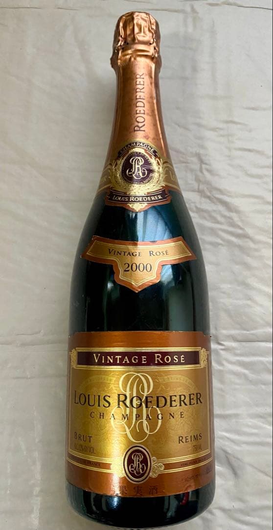 ルイ・ロデレール シャンパーニュヴィンテージロゼ2000 未開封　限定セール