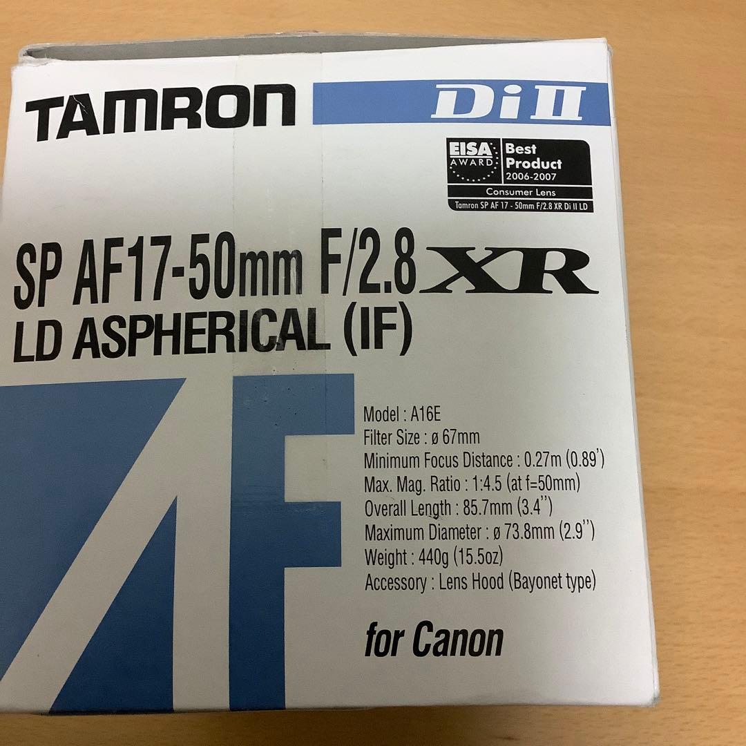 期間限定特価❤️タムロンSP AF17-50F2.8XR DI2(A16C)