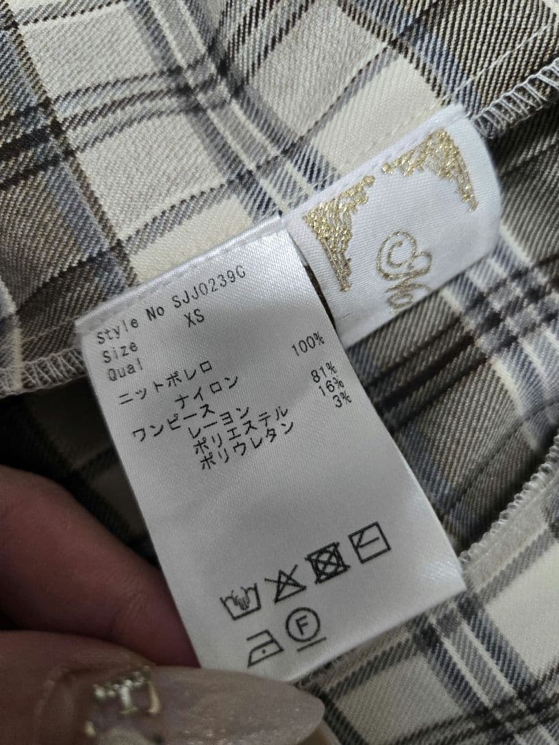 ミシェルマカロン アンサンブルチェックワンピース