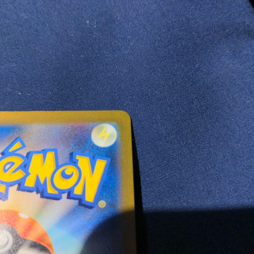 ポケモンカード ギラティナVstar UR