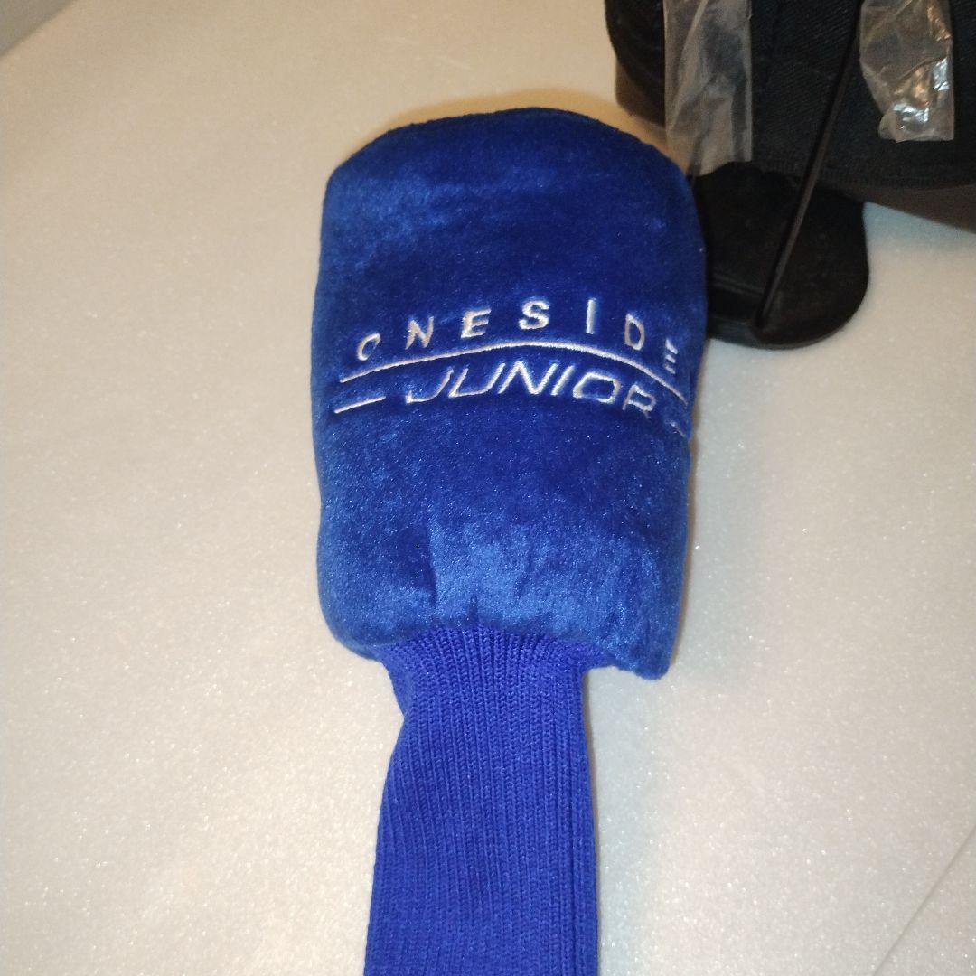 【るる】ONESIDER JUNIOR ワンサイダー ジュニアセット