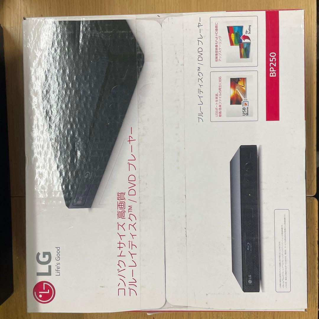 未開封 LG BP250 ブルーレイプレーヤー