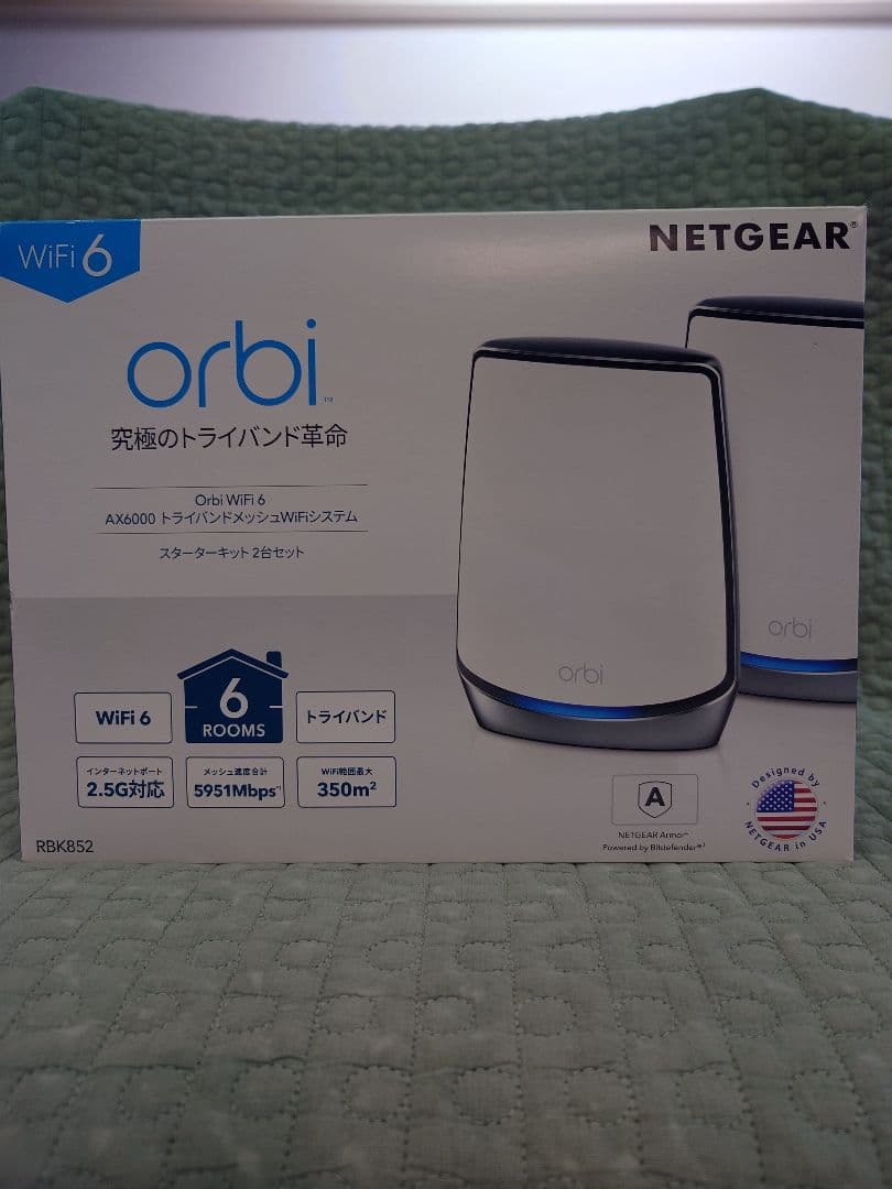 Orbi Wifi6 AX6000 トライバンドメッシュWifiシステムセット