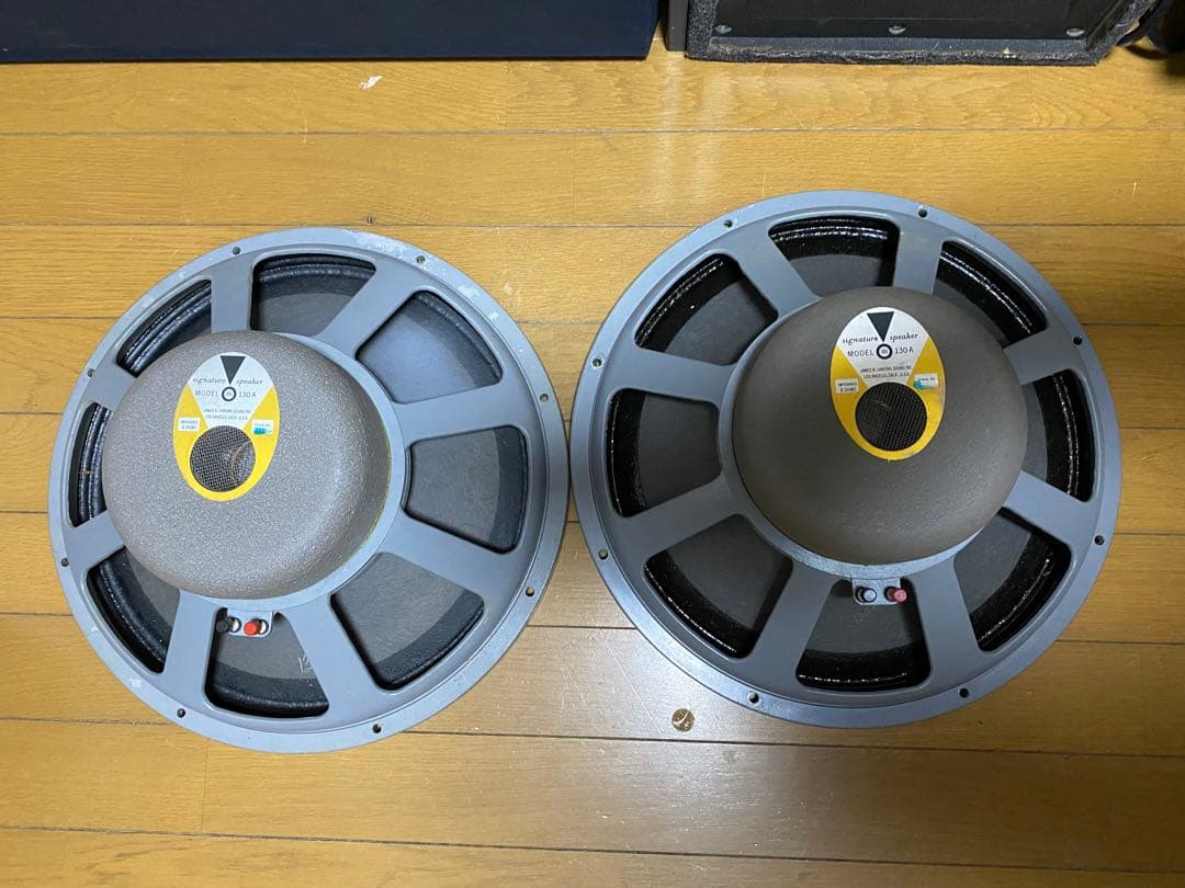 JBL 38cmコーン型ウーファーユニット 130A ペア ▽ 71EC6-10