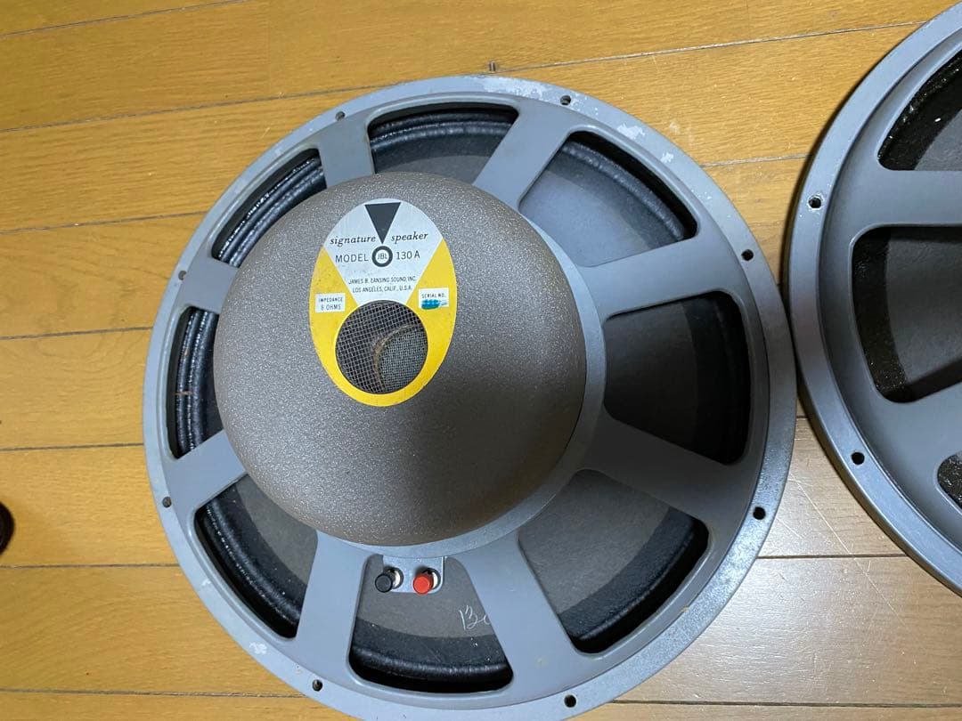 JBL 38cmコーン型ウーファーユニット 130A ペア ▽ 71EC6-10