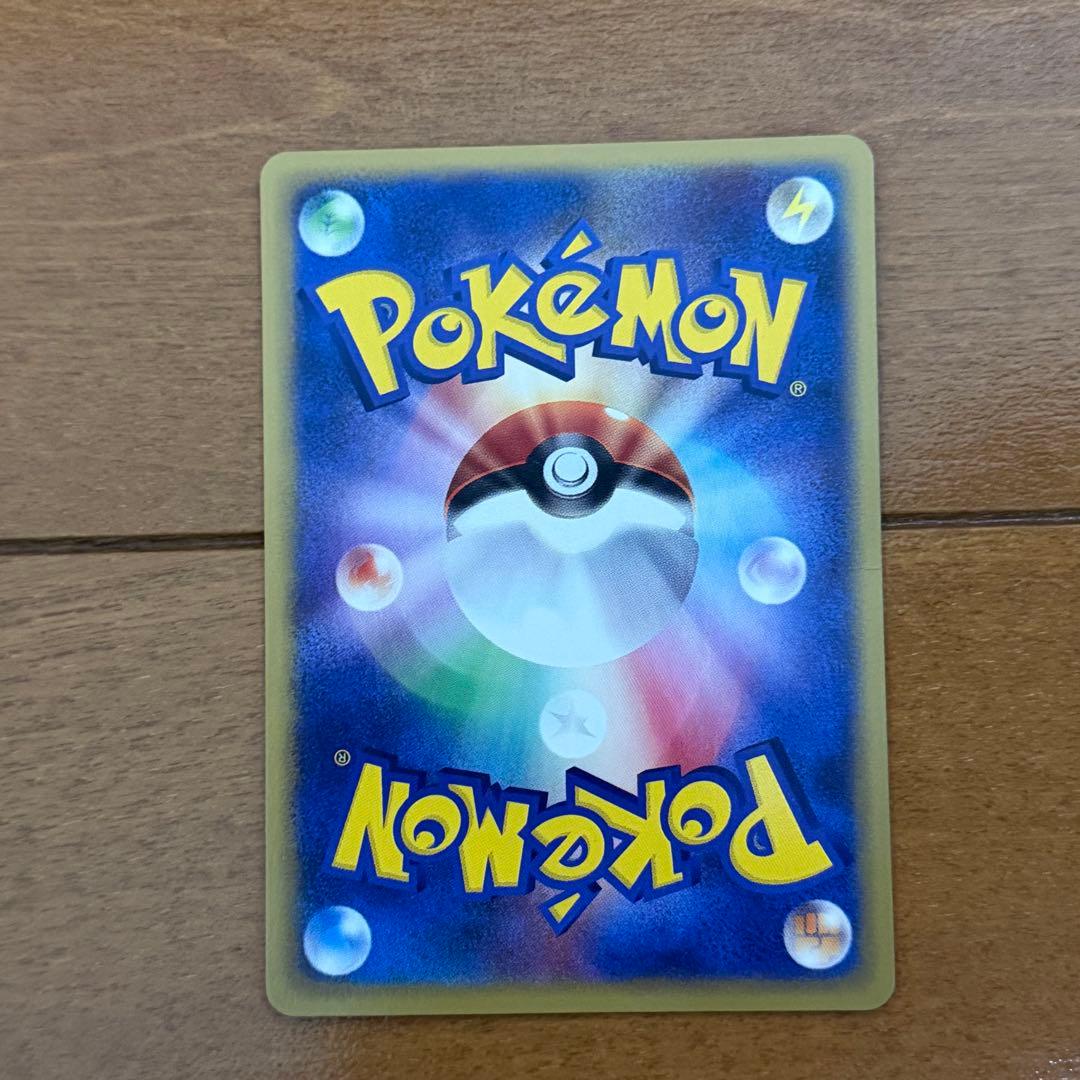 ポケモンカード ミュウ マクドナルド カードe