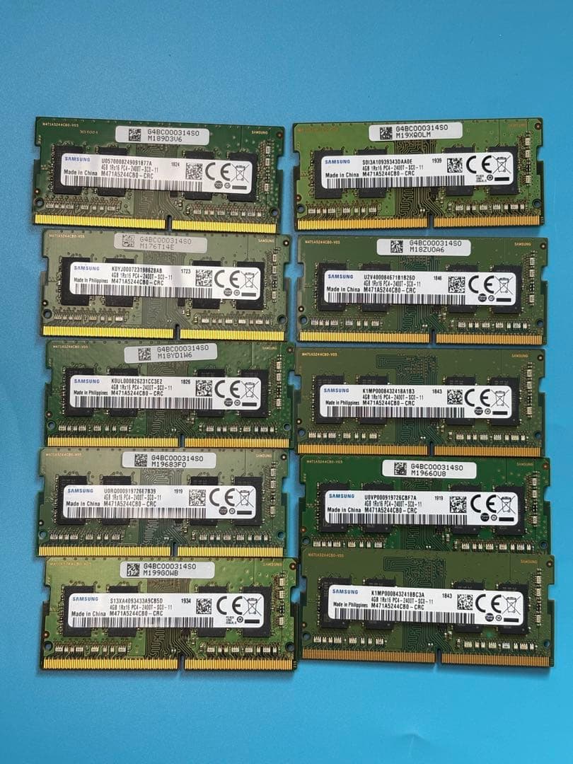 ★10枚セット SAMSUNG PC4-2400T SO-DIMM 4GBノート