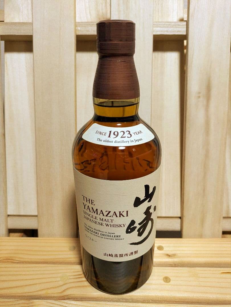 み*き様 サントリー山崎と白州　700ml