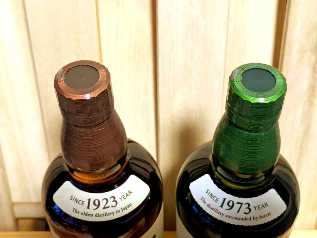 み*き様 サントリー山崎と白州　700ml