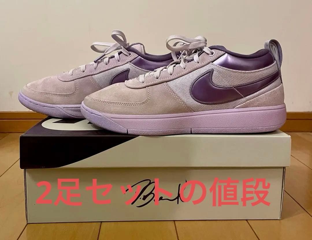 NIKE、BOOK 1 EP、28センチ、2足セット