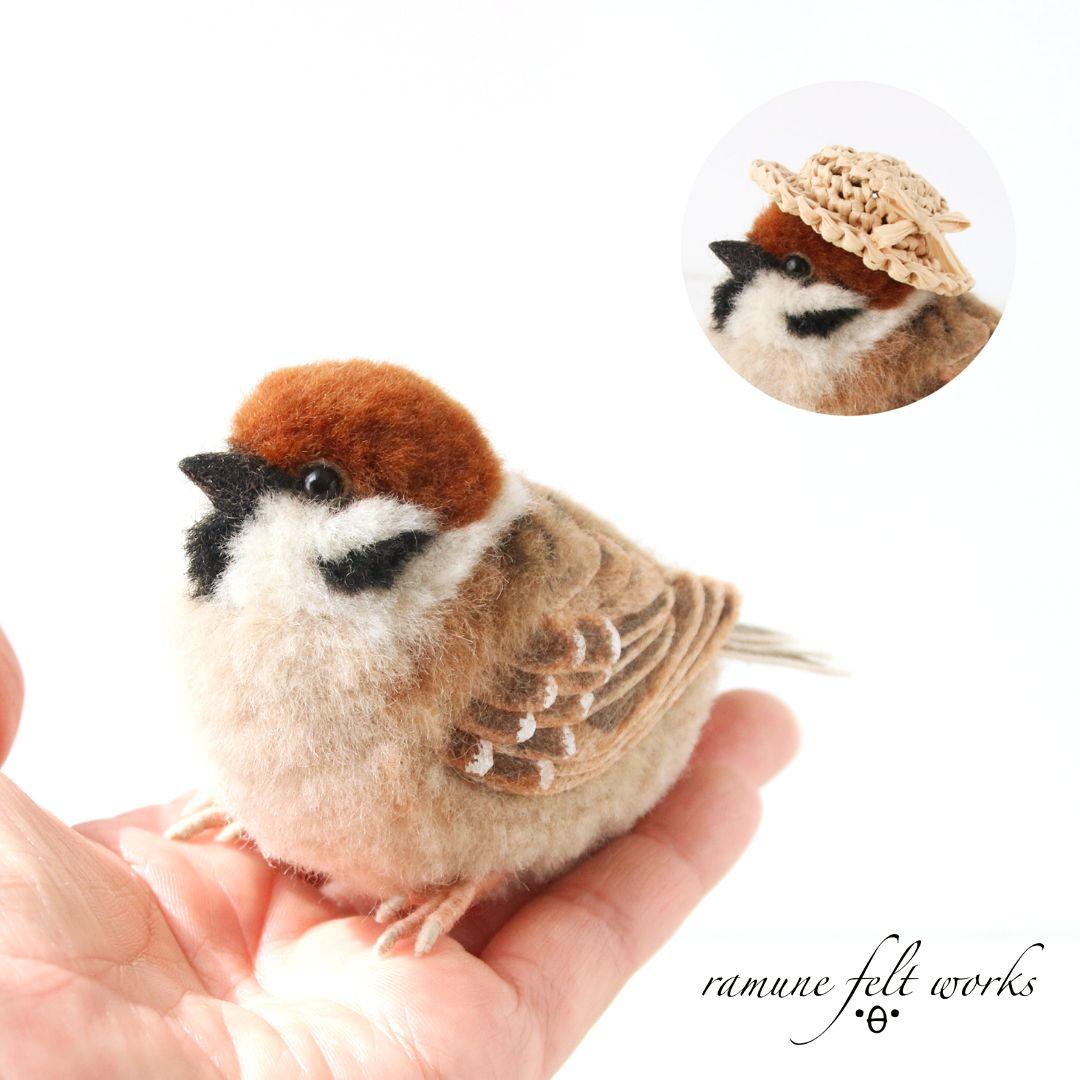 羊毛フェルト＊すずめ❤︎手のひらサイズのまったり鳥さん