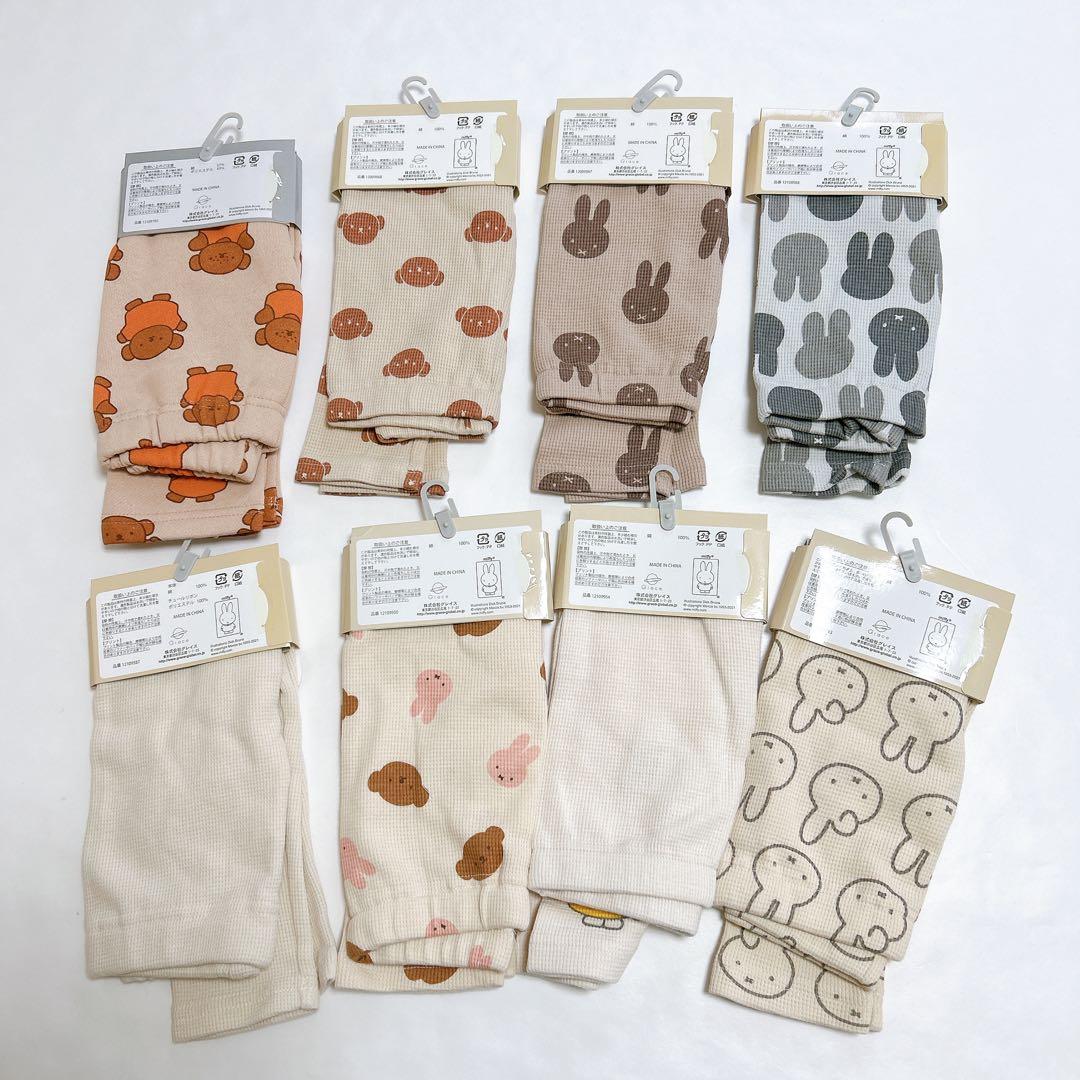 【ミッフィー】トレーナーෆ‪レギンスෆ‪ニット帽19点セット100cm