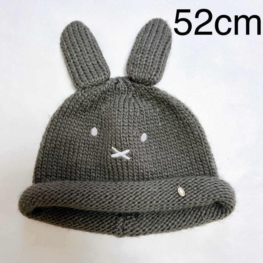 【ミッフィー】トレーナーෆ‪レギンスෆ‪ニット帽19点セット100cm