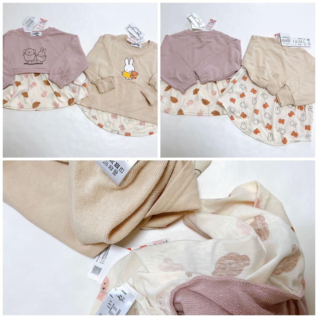 【ミッフィー】トレーナーෆ‪レギンスෆ‪ニット帽19点セット100cm