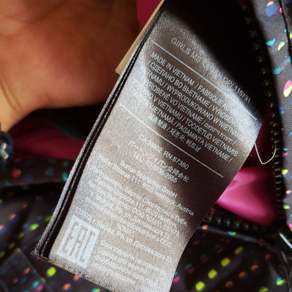 キッズ BURTON ウェアセット