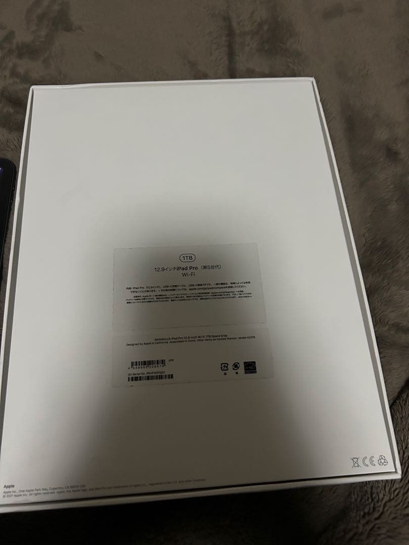 iPad Pro 12.9インチ 第5世代 1TB スペースグレイ